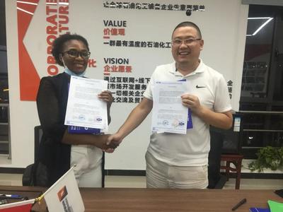 中创油联正式授权甘尼咨询为OGMTB CHINA官方合作伙伴，加速企业市场开发咨询业务