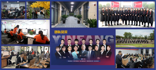 车位天使重庆辽典企业管理咨询成功登陆资本市场，开启市场开发新篇章