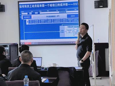 京九集团动力事业部 以“培训+拓展”双轮驱动，吹响全年市场开发奋进号角