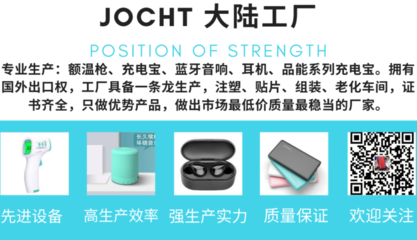 长城汽车在巴西圣保罗的绿色战略 收购奔驰工厂与新能源布局