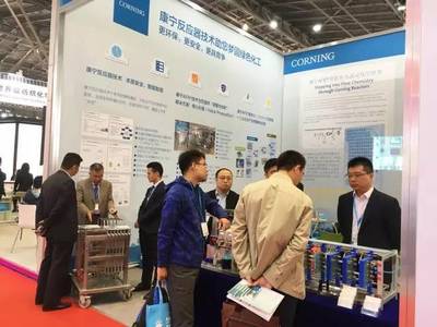 微反应技术亮相染料展 创新工艺引领行业变革，企业市场开发迎来新机遇